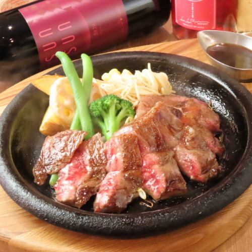 [Popular item] Specialty steak