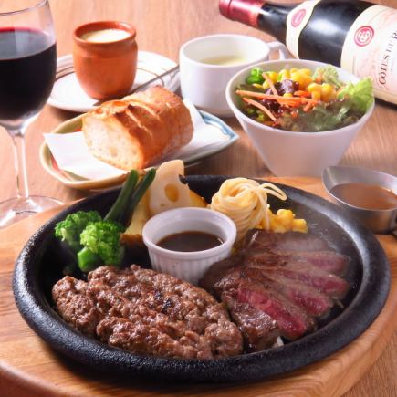 ★Japanese Black Beef Enjoyment Course★Japanese Black Beef Hamburger Steak & Japanese Black Beef Steak Course [3,680 yen]