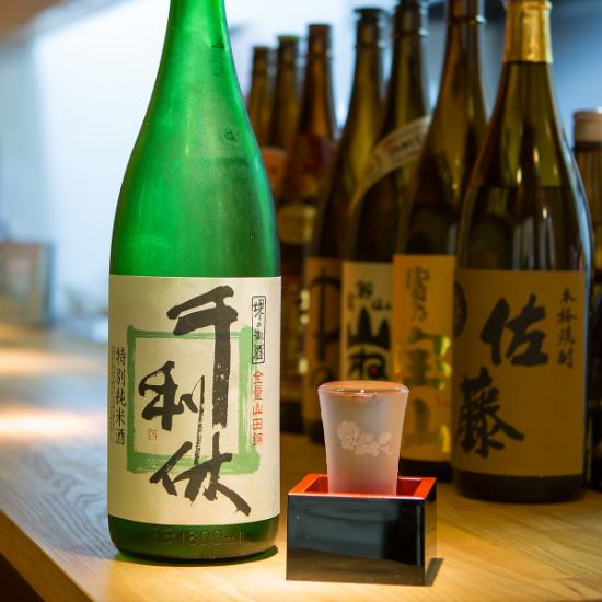 With a focus on Sen no Rikyu, we offer a wide range of items from easy to drink to deep items.