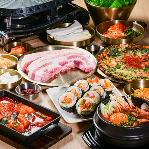 [Taste a lot of Korean food! Our recommendation!] Jojo full stomach set