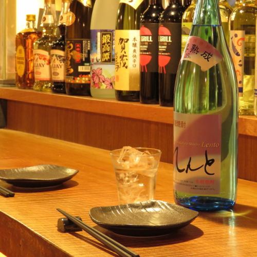 <p>【Saku饮用的理想选择！】坐在柜台上，并且可以向顾客询问，例如今天的推荐，同时吞下美味的清酒。</p>