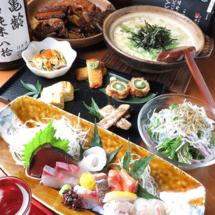 [For various banquets] Taste seasonal ingredients... [Standard Dedo course] [120 minutes all-you-can-drink included] All-you-can-drink Kamotsuru! 4,400 yen