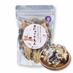 [For your beloved dog] Anyagodawan (Head) - 100% natural Japanese conger eel treats, completely additive-free