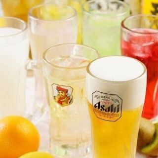 All-you-can-drink from about 60 types of drinks ◆ Order your favorite dishes a la carte {All-you-can-drink 90-minute course} 1,848 yen (tax included)