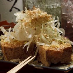 deep fried tofu