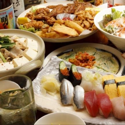 "Satisfying Food Course" ◆ 10 dishes including sushi platter and hot pot + 2 hours all-you-can-drink [Motsunabe also available] 4,500 yen (tax included)