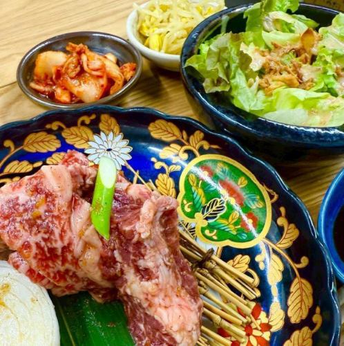 熟成焼肉ランチ