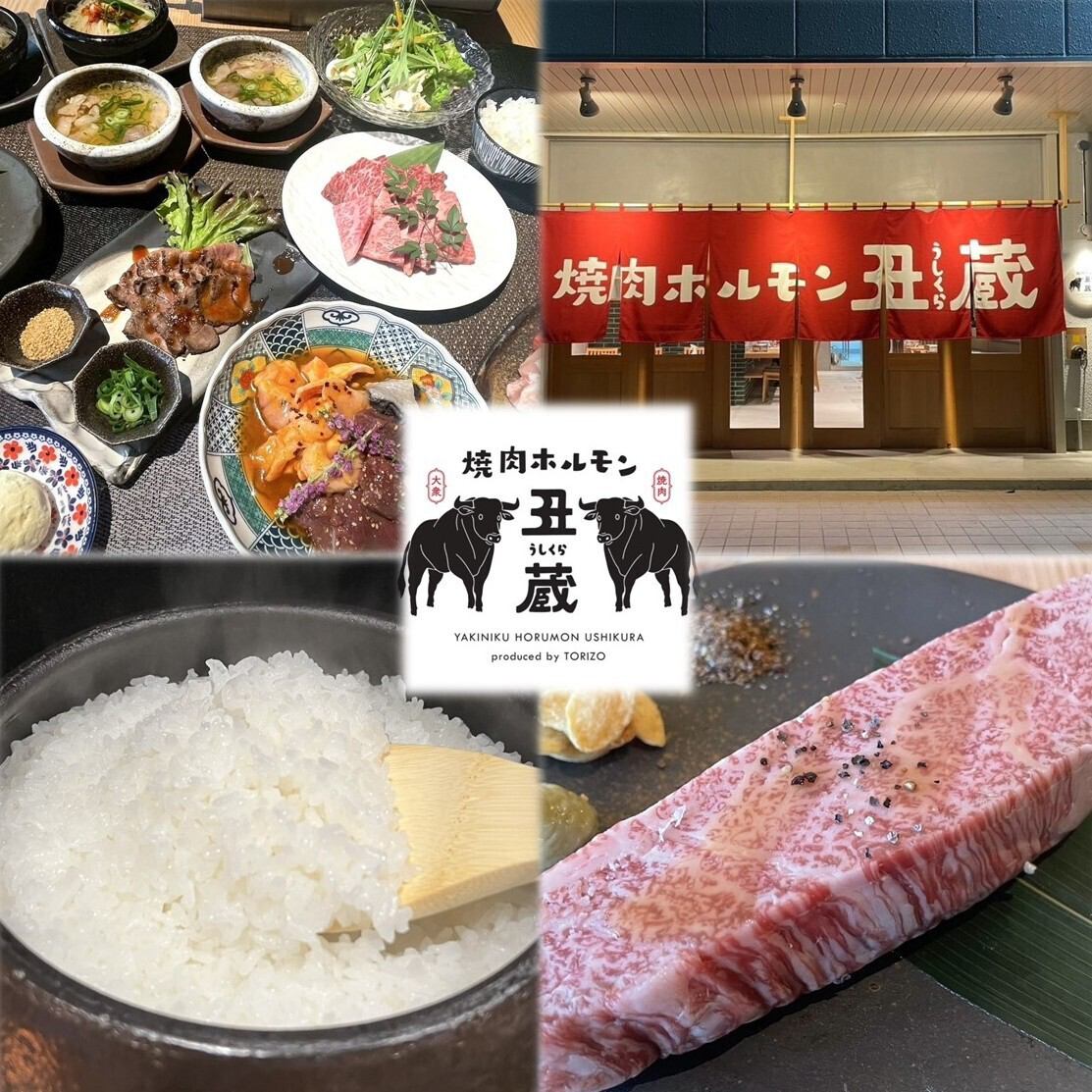 Special service for birthdays and anniversaries