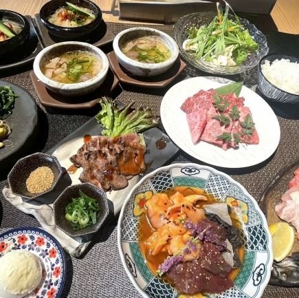 ★Ushizao Road Course★ 5,000 yen (tax included)