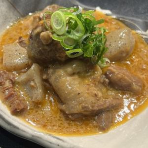 丑蔵味自慢土手焼き