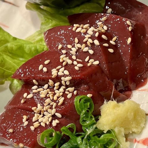 Specially Selected Liver