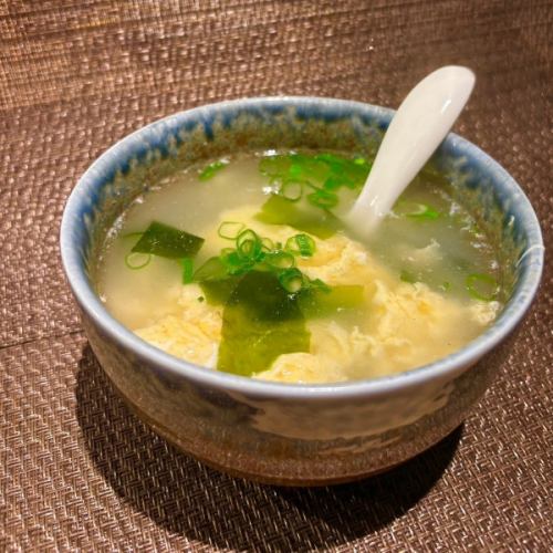 Waka Bubble Soup