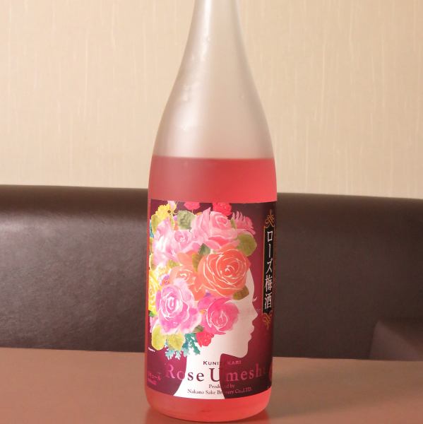 The most popular umeshu, "Rose Umeshu"... More than 50 kinds of umeshu are always available