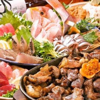 鸟之里【宴会】套餐：4850日元 → 周末4500日元！3小时畅饮 → 平日无限畅饮（节假日前一天除外）♪