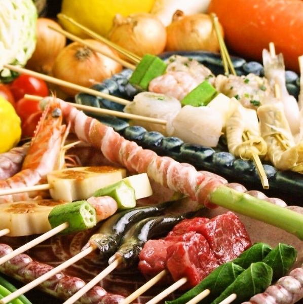Omakase Course [From 187 yen to 880 yen (tax included) per skewer] We will charge according to the number of skewers you eat.