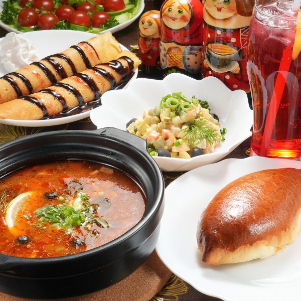 【大満足ランチ】ボルシチ×選べるピロシキ!デザート・ドリンク付きのお得なセットは2,500円(税込)