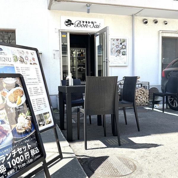 暖かな日はテラス席がおすすめ！