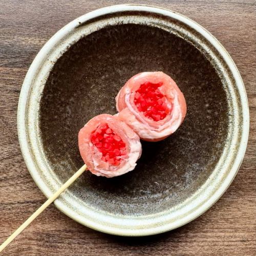 紅生姜巻き串