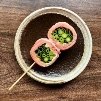 小ネギ巻き串