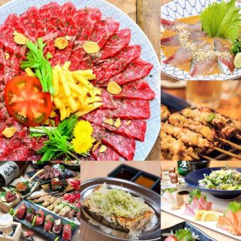 [The largest in the region!! 231 varieties in total★] Sesame mackerel/Salmon yukke/Sagari/Nakaochi kalbi...All-you-can-eat and drink☆4980→3800 yen