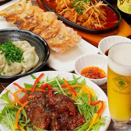 《宴会に》【陽晴★まんぷくコース】料理8品+2h飲み放題3500円（税込）