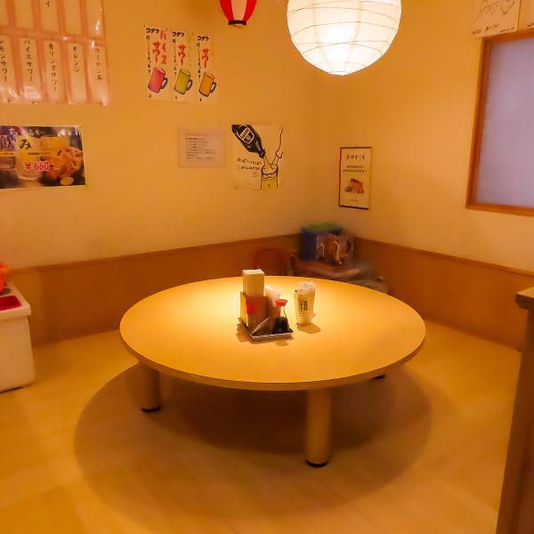 当店では、子どもが喜ぶおもちゃをご用意しています！お子様も楽しめる工夫がいっぱいの空間で、家族みんなが笑顔になれる居心地の良い時間をお過ごしください♪あたたかい雰囲気の中で、楽しいひとときをお過ごしいただけます♪