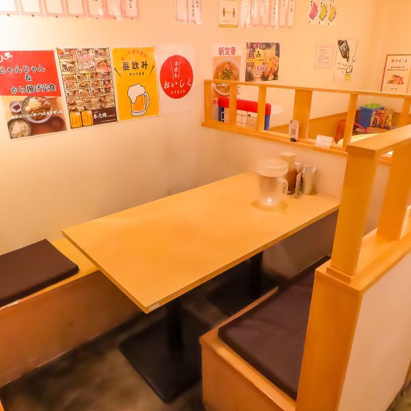 宴会や女子会、デートにも最適な当店！落ち着きのある雰囲気の中で、お食事をメインに、ちょい飲みや楽しい会話を楽しむことができます◎みんなで集まって、心に残るひとときをお過ごしください！
