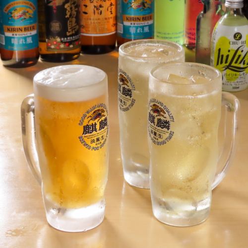 宴会や飲み会でも是非！
