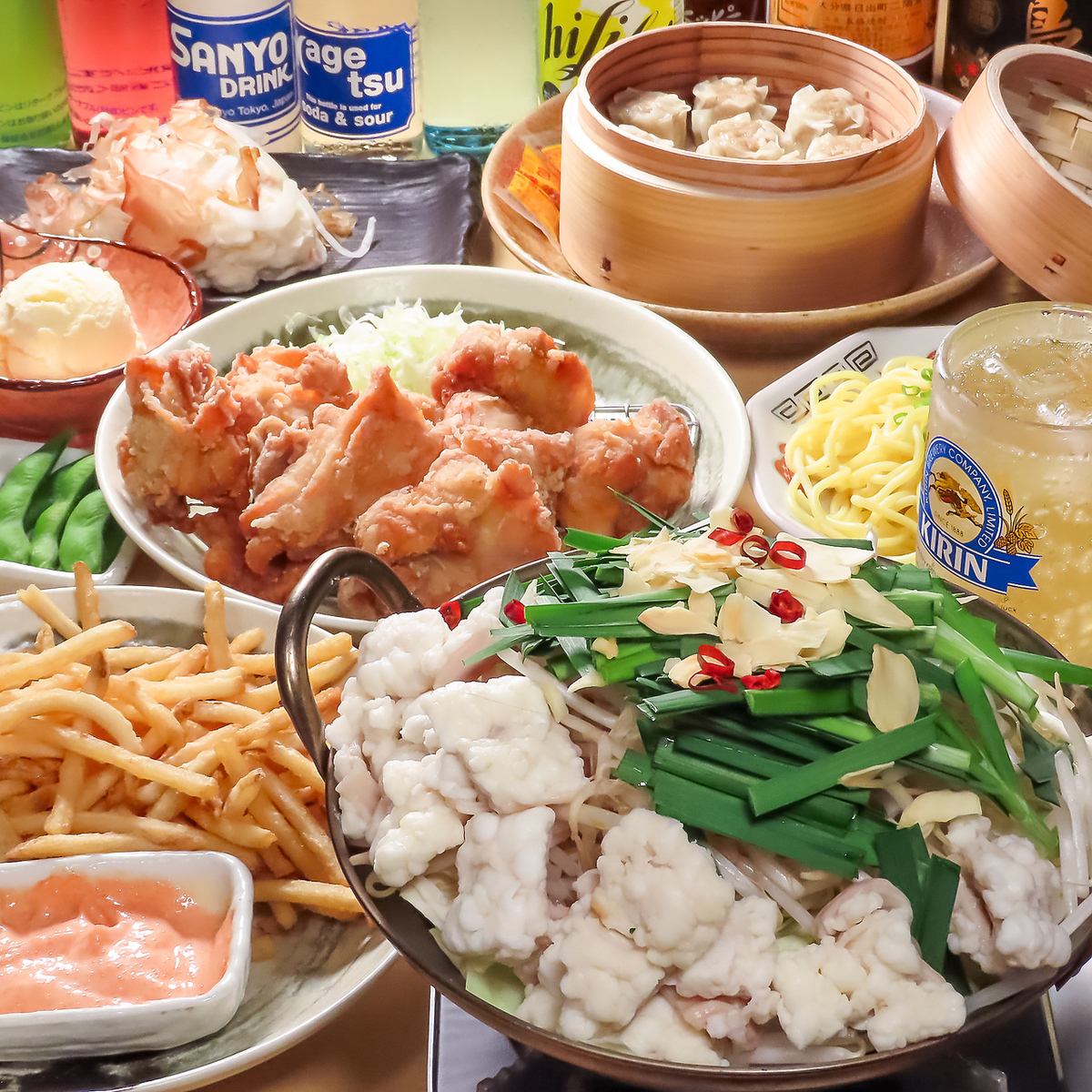 宴会・飲み会にもぜひご利用ください！