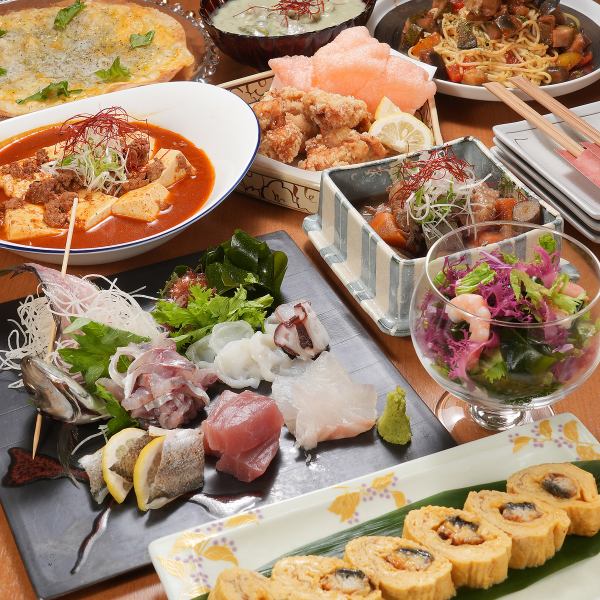 和食を土台に、革新的な逸品へ仕立てた季節を感じる料理