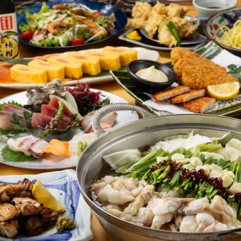 Kyushu Specialties [1] Kyushu Local Cuisine Course (120 minutes of all-you-can-drink) including Motsunabe, Mentaiko Tamagoyaki, and Matsuura Horse Mackerel Fried Fish.