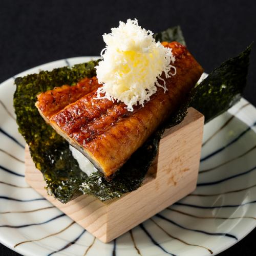 Unagi Butter