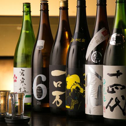 2.5h飲み放題プランは『1800円飲み放題+1オーダー』☆