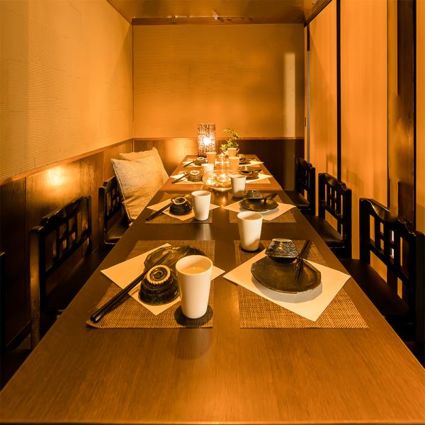 【本厚木近辺での歓送迎会に最適】最大60名様までOK♪歓送迎会・飲み会で◎
