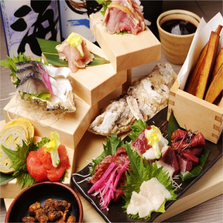 【ホットペッパー限定】『お手軽コース』¥4,500円⇒¥3,500円<2.5h飲み放題付>7品