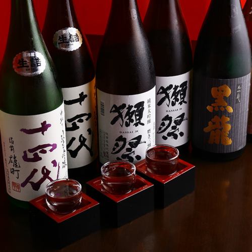 日本酒にこだわる【鶏彩 本厚木本店】
