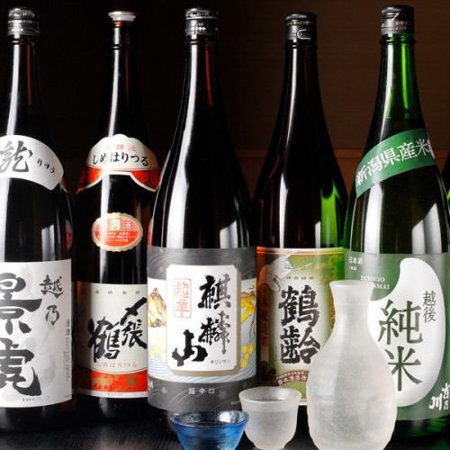 厳選した銘柄を取り揃えております♪
