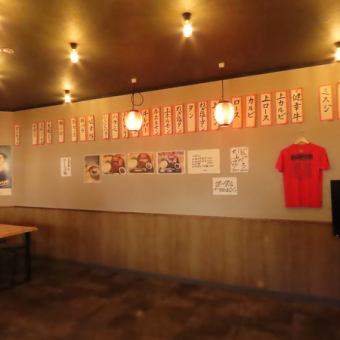 ◆ 1 table for 6 people