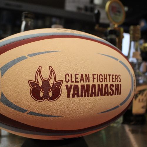 Cheer on the local rugby team while enjoying some delicious yakiniku!