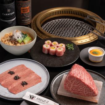【休閒套餐】黑毛和牛小排、大理石紋和牛上切肉等12道菜，2小時無限暢飲，含稅7,700日元
