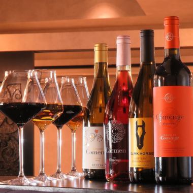 Extensive selection of wines and cocktails