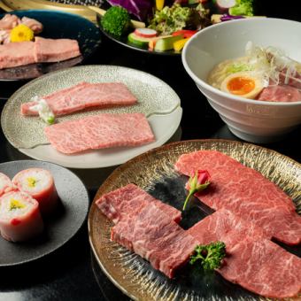 【カジュアルコース】黒毛和牛カルビや和牛霜降り上部位含む2時間飲み放題付き全14品8140円税込