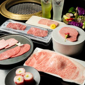 【リッチコース】和牛シャトーブリアンや雪降り和牛含む2時間飲み放題付き全14品10340円税込