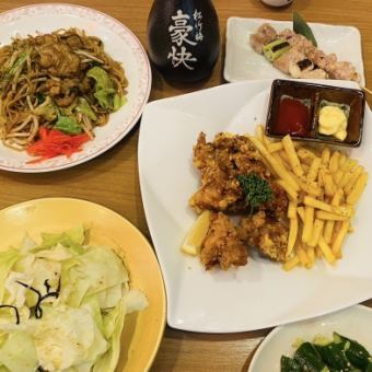 【お得にやきとり！2時間1280飲み放題付】森お手軽コース 2,980円