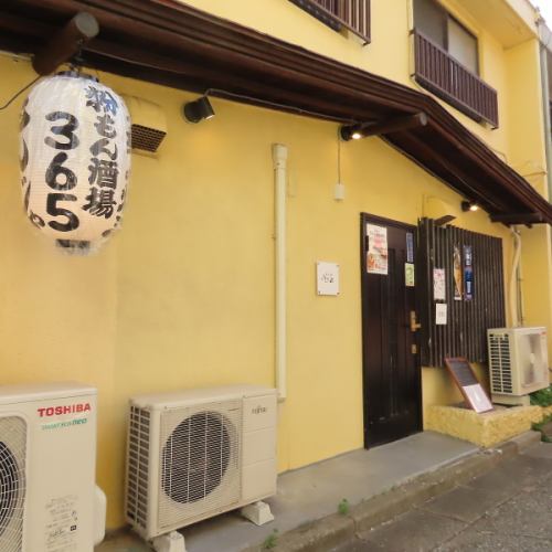 駅徒歩3分で気軽に宴会！