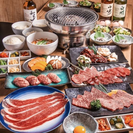 ご宴会承ります！お気軽にご相談ください！