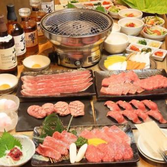 飲み放題付き牛者贅沢コース当店の全てが詰まった贅沢のコース全14品9500円