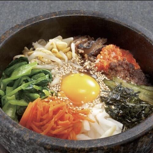 石焼きビビンバ