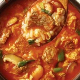 ユッケジャンクッパ