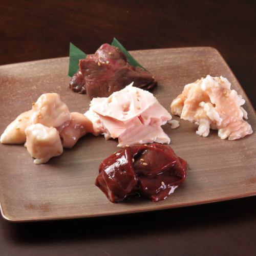 호르몬 5종 모듬